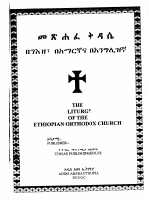 Kidase (1).pdf